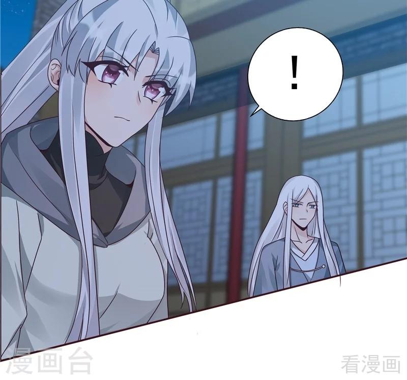 第113话 不要离开我37