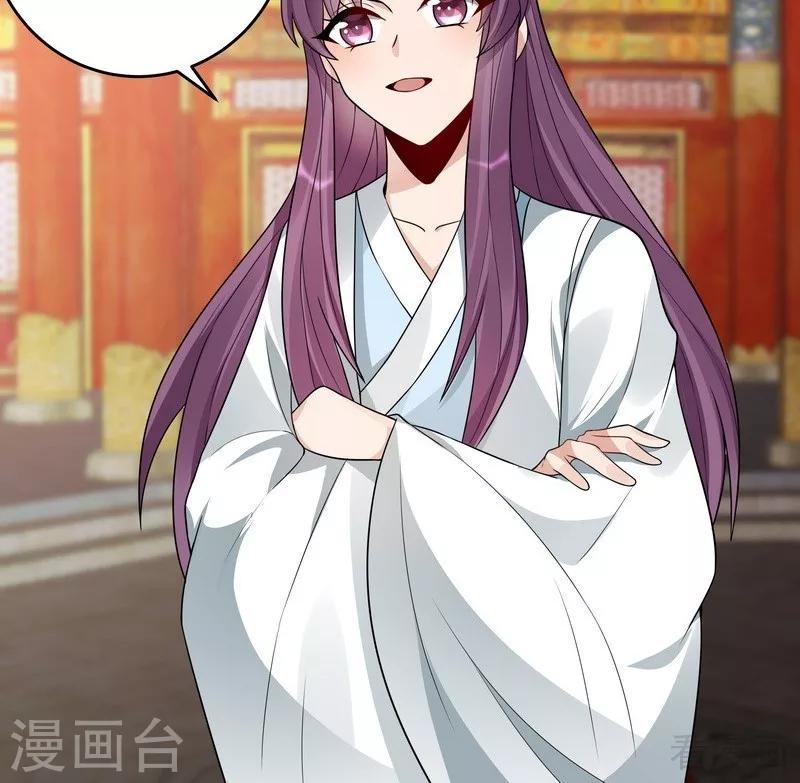 第101话 共进退10