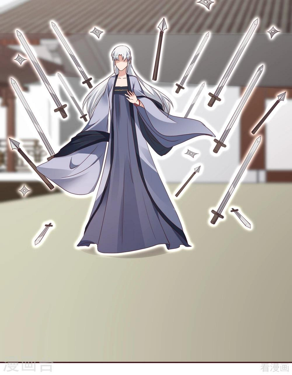 第137话 女人也配挑战我？33