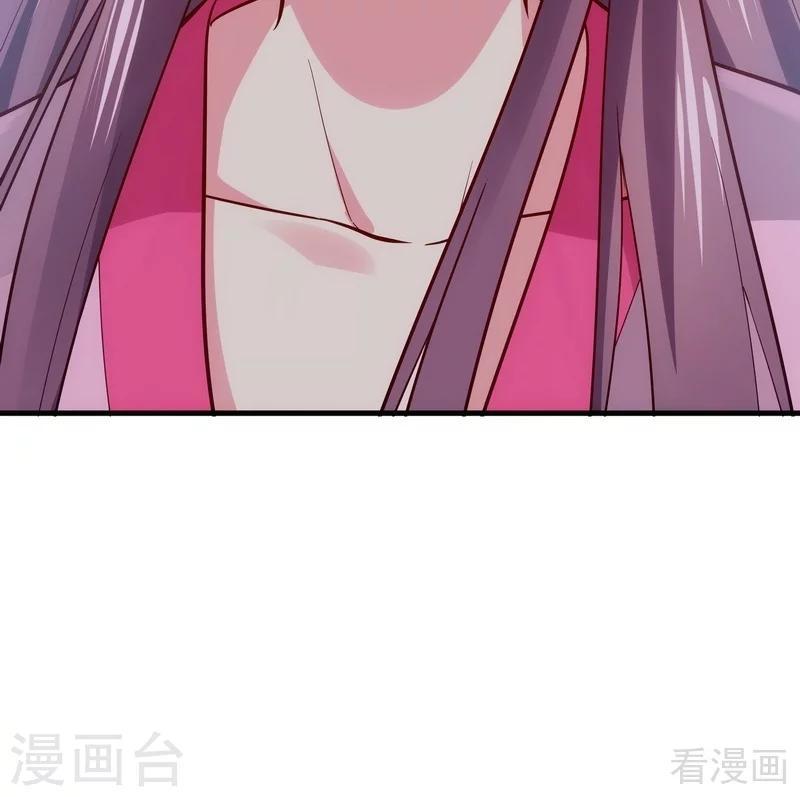 第4话 报复君家2