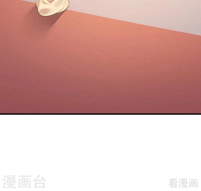 第11话 圣女之星43