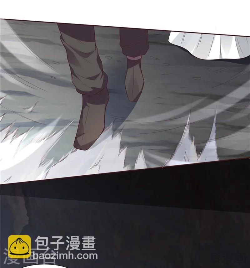 第109话 精神力辅佐8