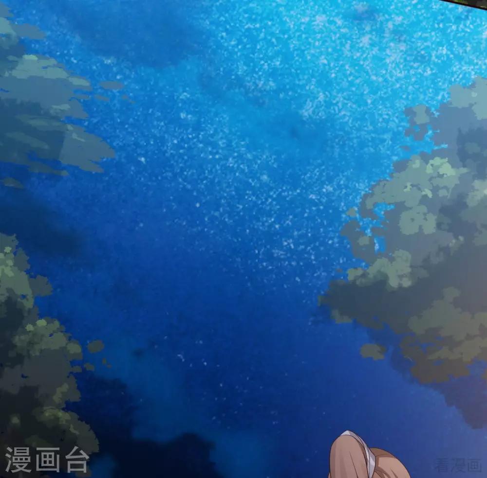 第126话 我的秘密32