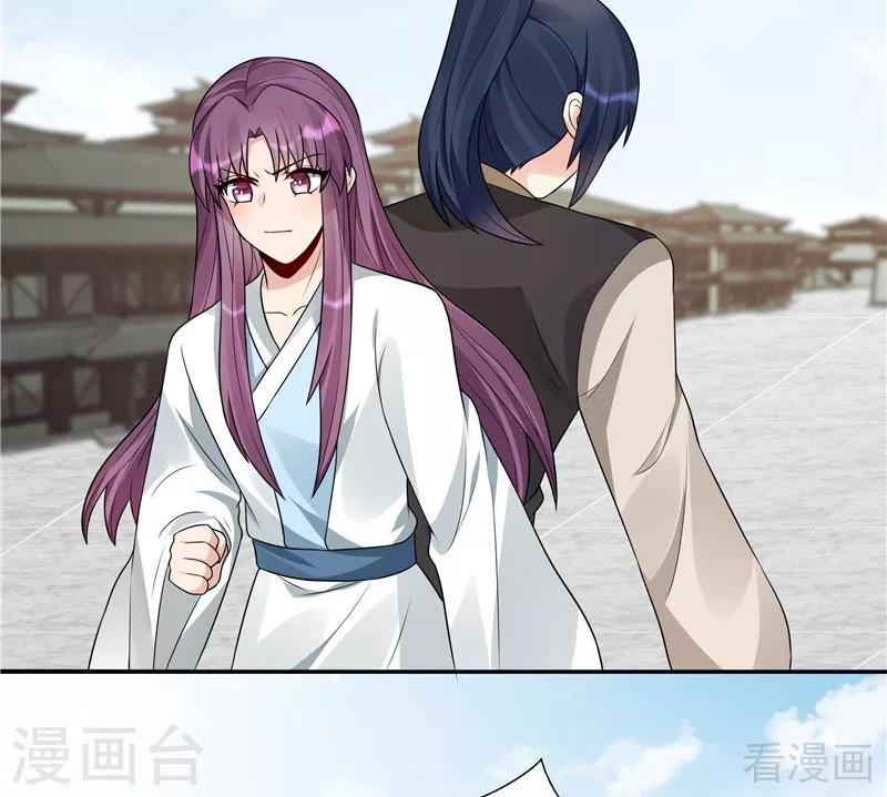 第104话 真的结束了吗16