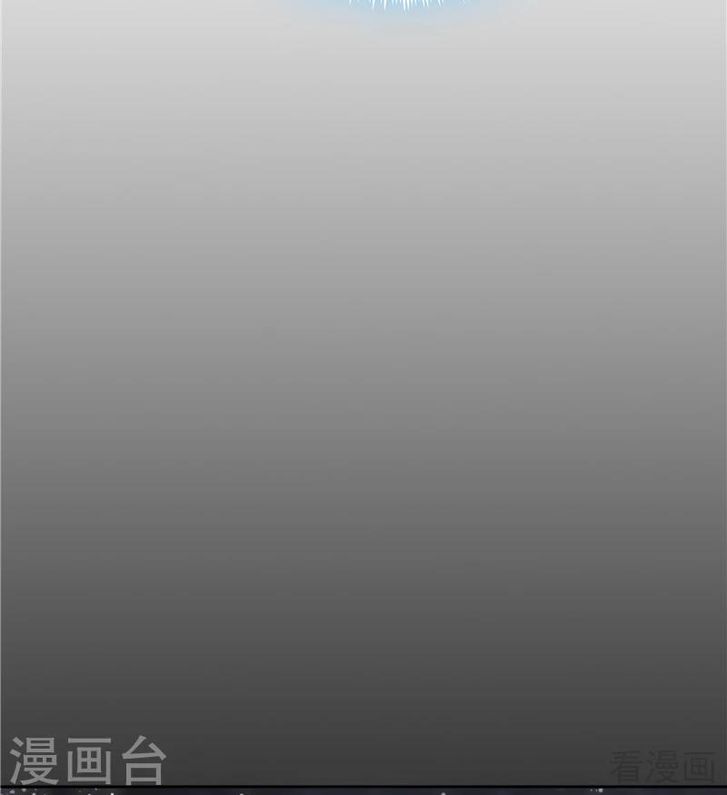 第106话 下一世再相遇吧43
