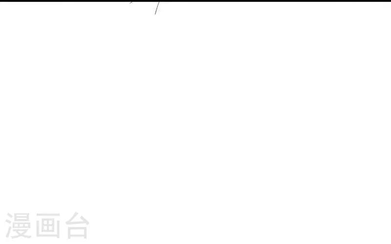 第7话 暗中陷害39