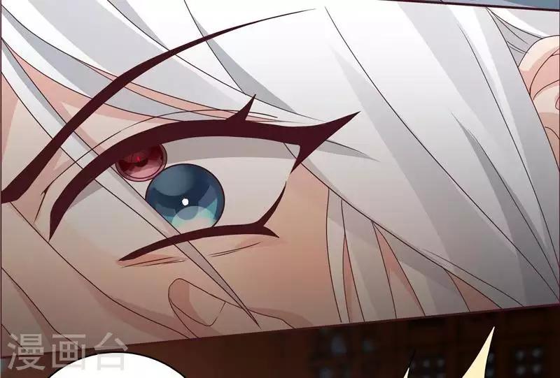 第118话 死而再生的重逢14