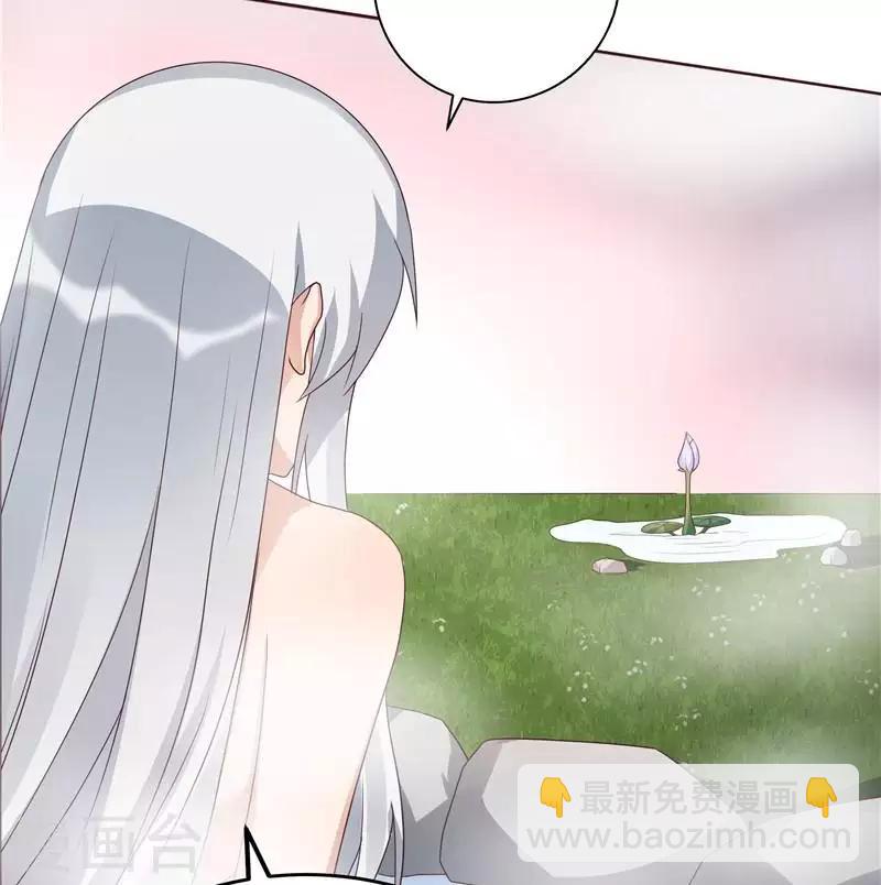 第118话 死而再生的重逢23
