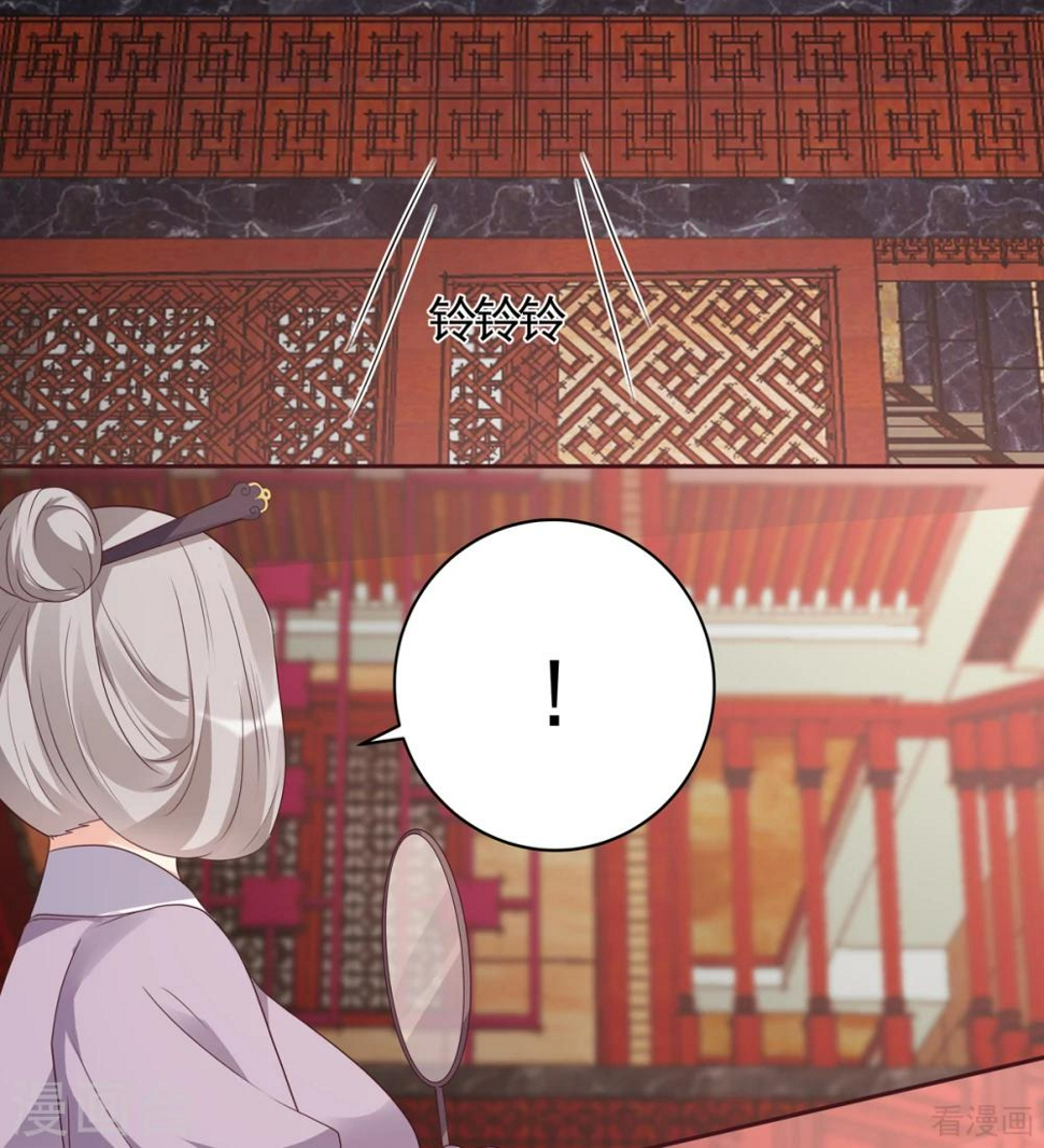 第140话 熟悉的感觉6