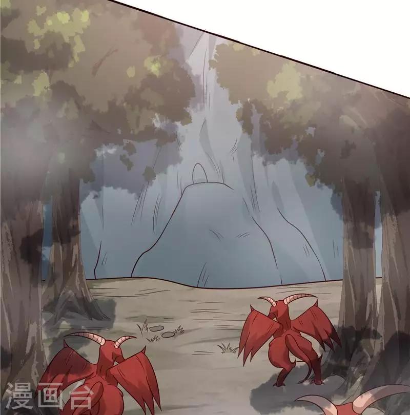 第107话 第二次重生32