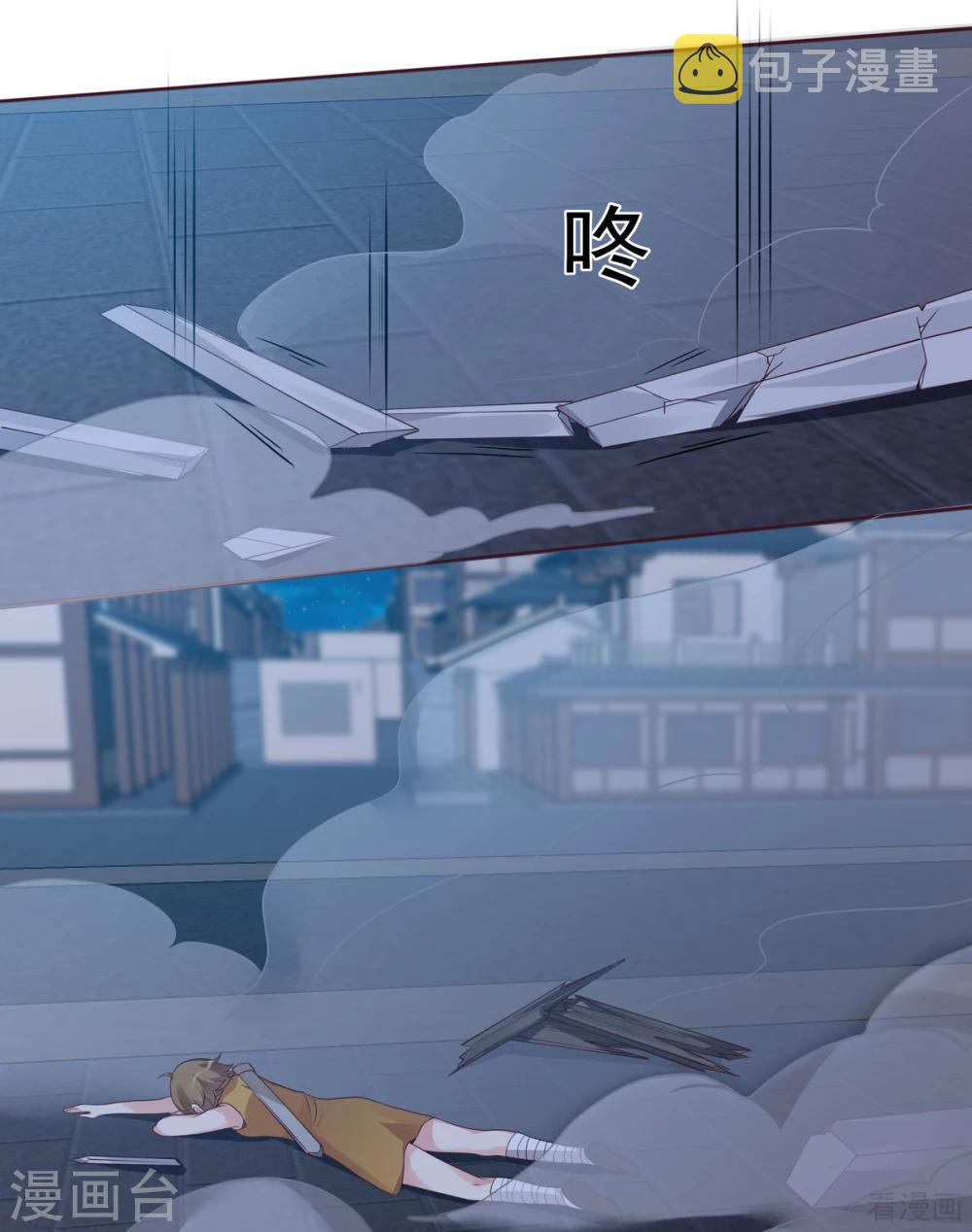 第131话 精神力作战4