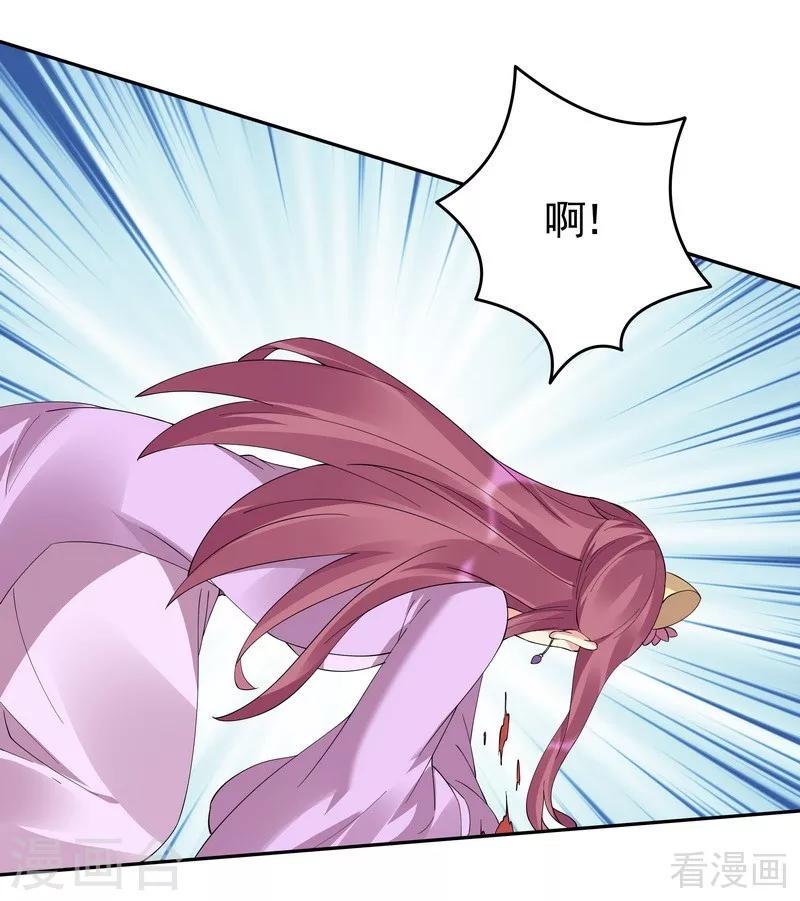 第66话 打脸君傲天17