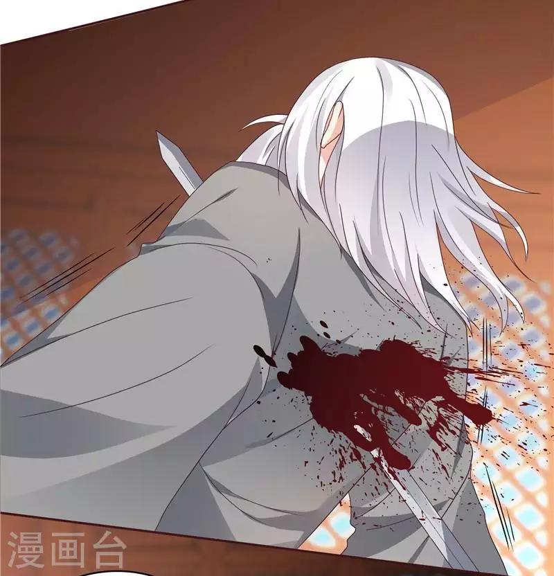 第118话 死而再生的重逢5