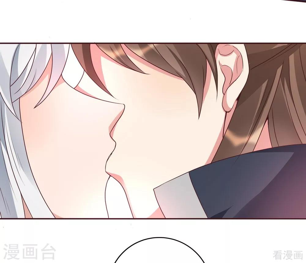 第124话 敢抢我的人？6