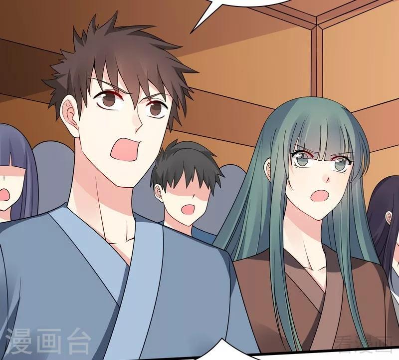 第51话 务必拍下《炼灵书》22