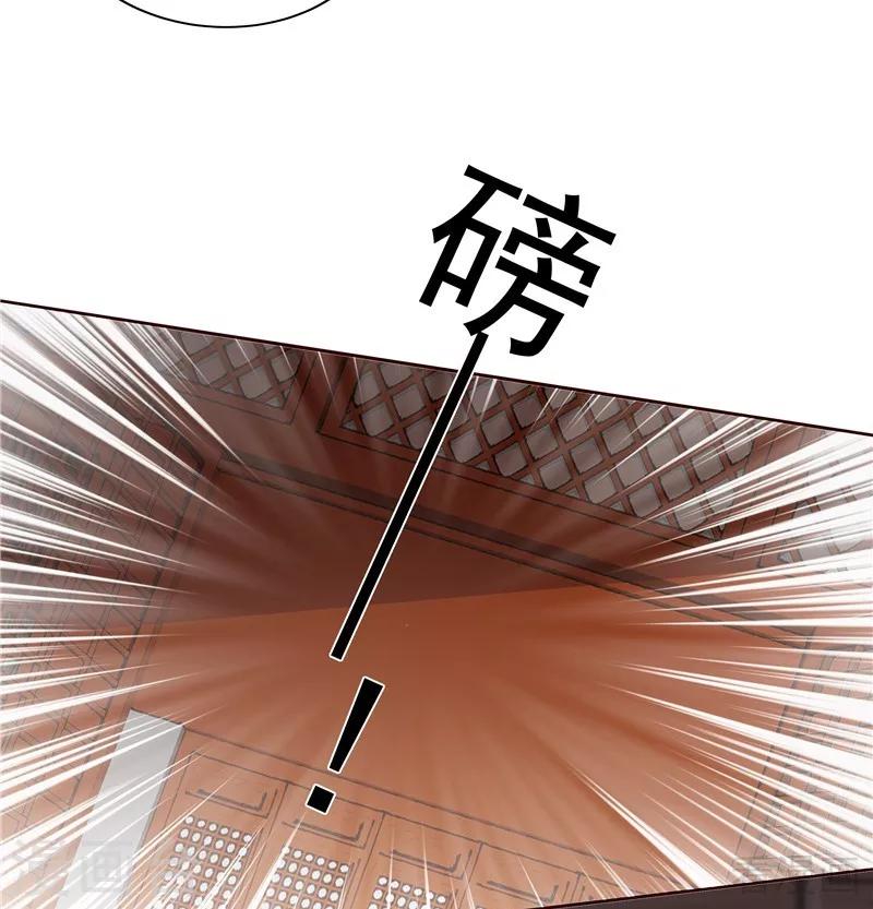 第116话 你都会是我的21