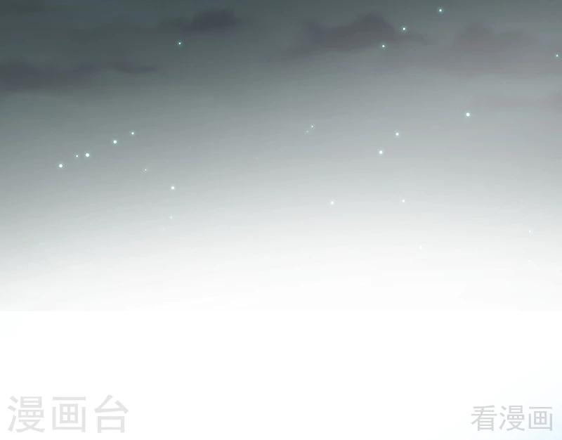第15话 公子世无双17