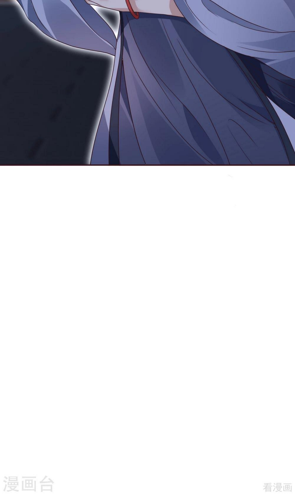 第129话 当我好欺负？34