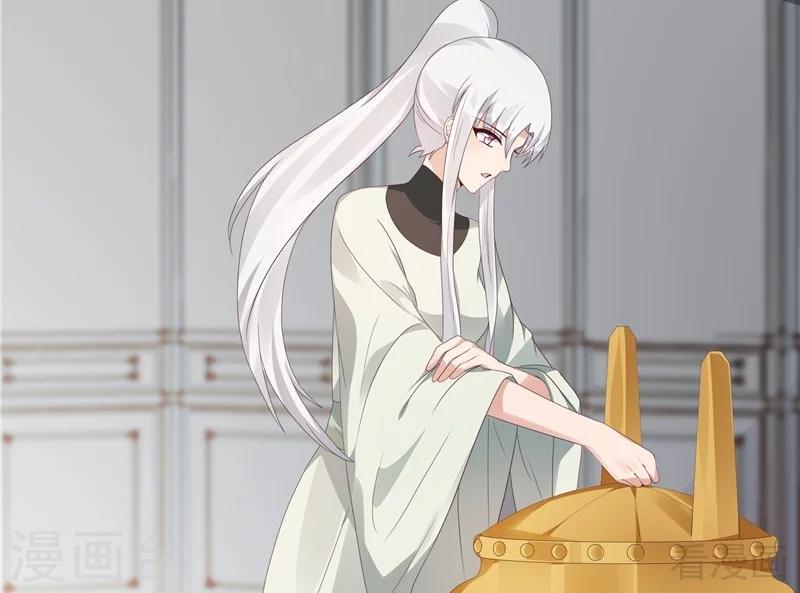 第116话 你都会是我的4