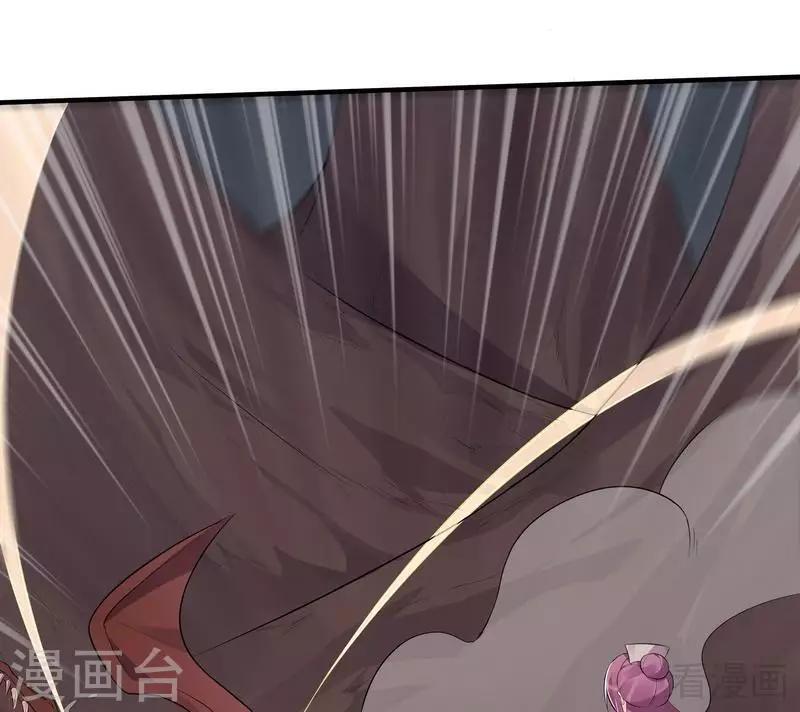 第34话 君无颜死了26