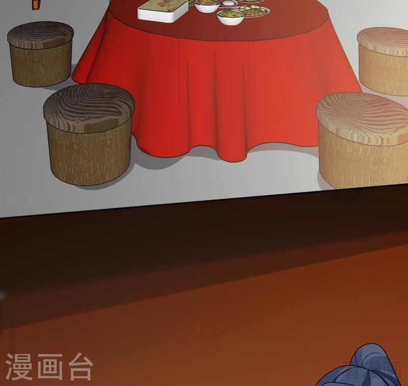 第97话 生日礼物9