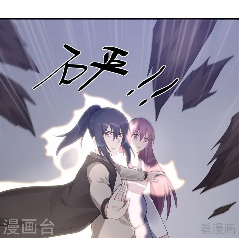 第38话 君丫头要生了！4