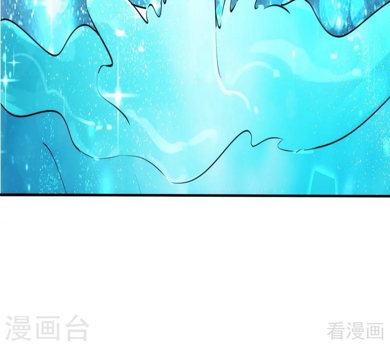 第3话 初次给了陌生男人20