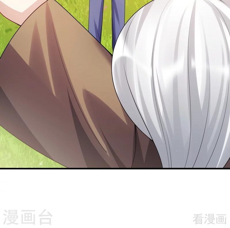 第40话 调皮的君小白25