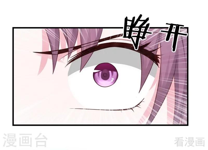 第6话 替我活下去28