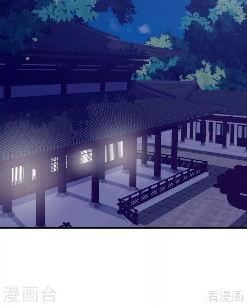 第12话 前厅打脸17