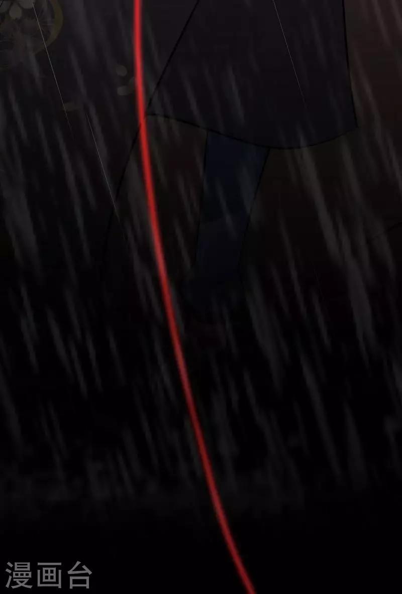 第34话 君无颜死了50