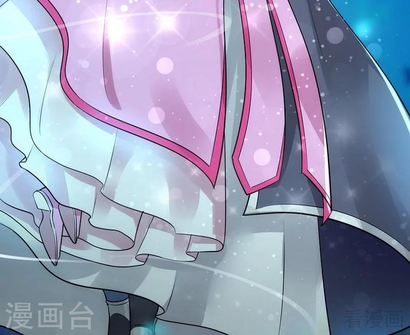 第3话 初次给了陌生男人33