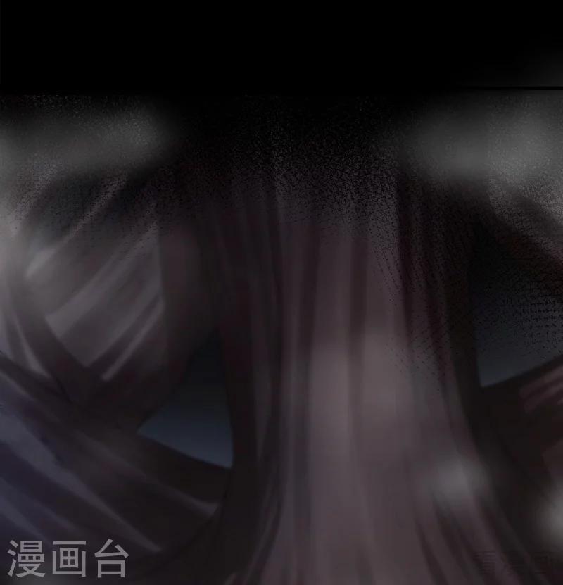 第33话 绝命狍鸮42