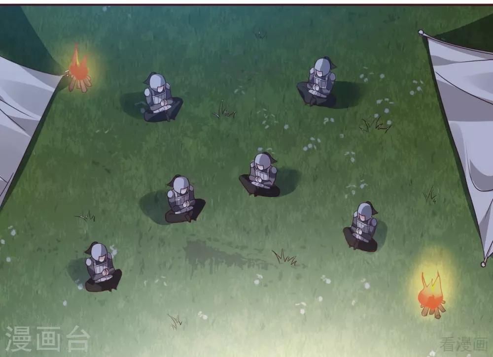 第126话 我的秘密9