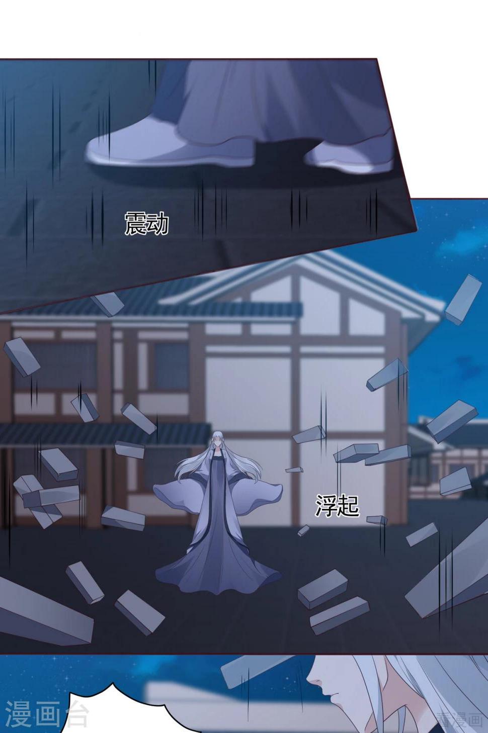 第130话 女人当自强1