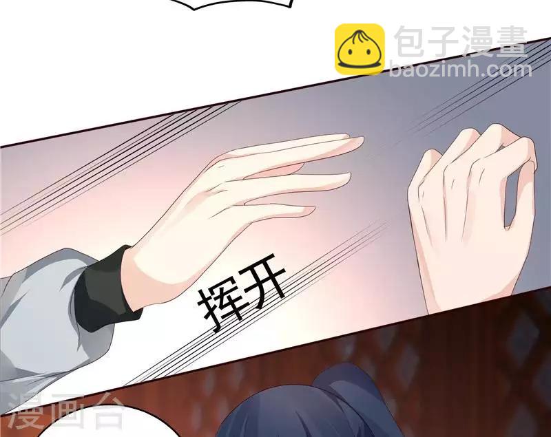第118话 死而再生的重逢10