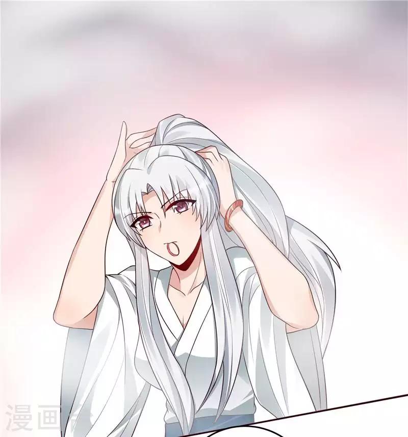 第107话 第二次重生9