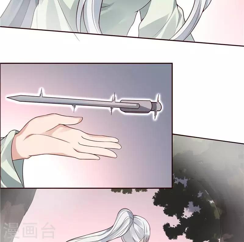 第107话 第二次重生35
