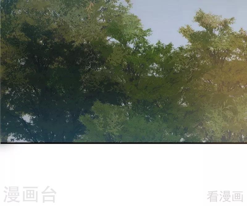 第2话 被亲姐姐追杀？！12