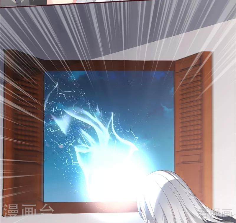 第117话 戴着黑猫面具的男子42