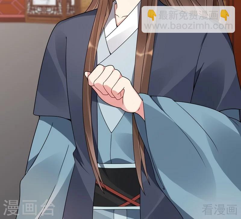 第83话 新仇旧恨，血债血偿5