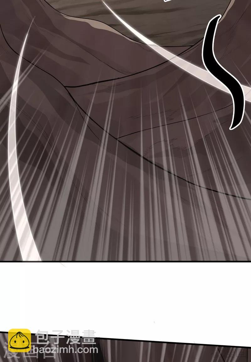 第32话 平级对决53