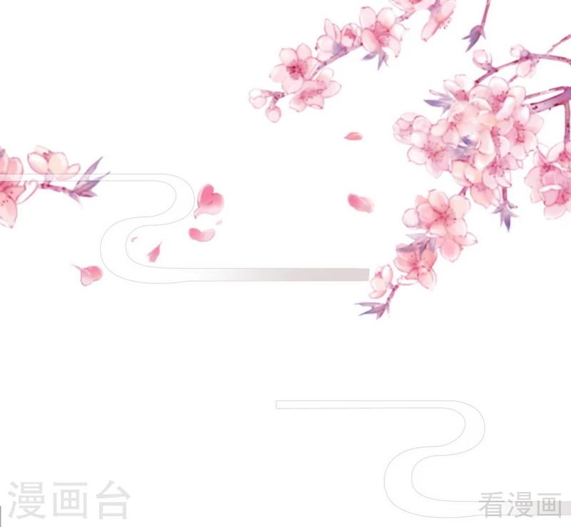 第6话 替我活下去1