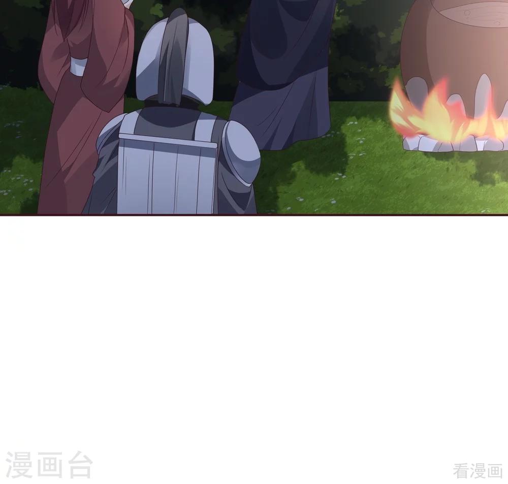 第125话 君悦城计划32