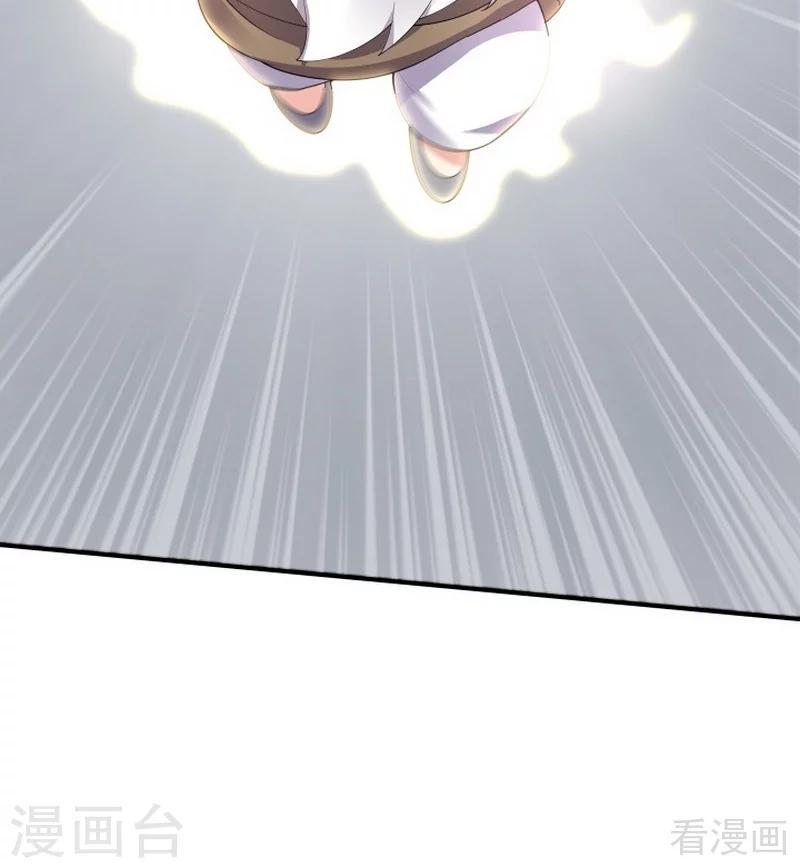 第38话 君丫头要生了！29