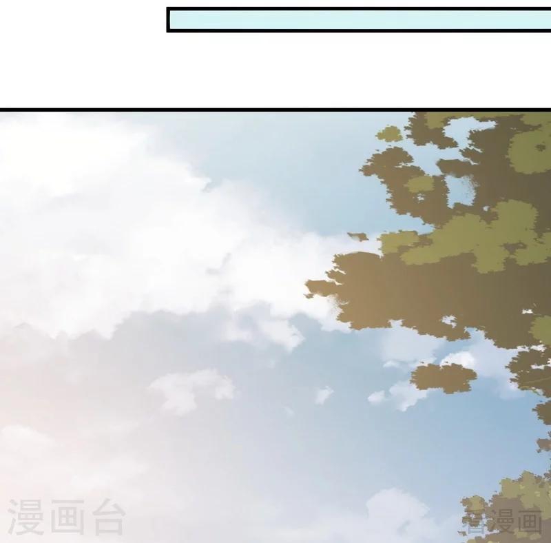 第17话 凝神成功31