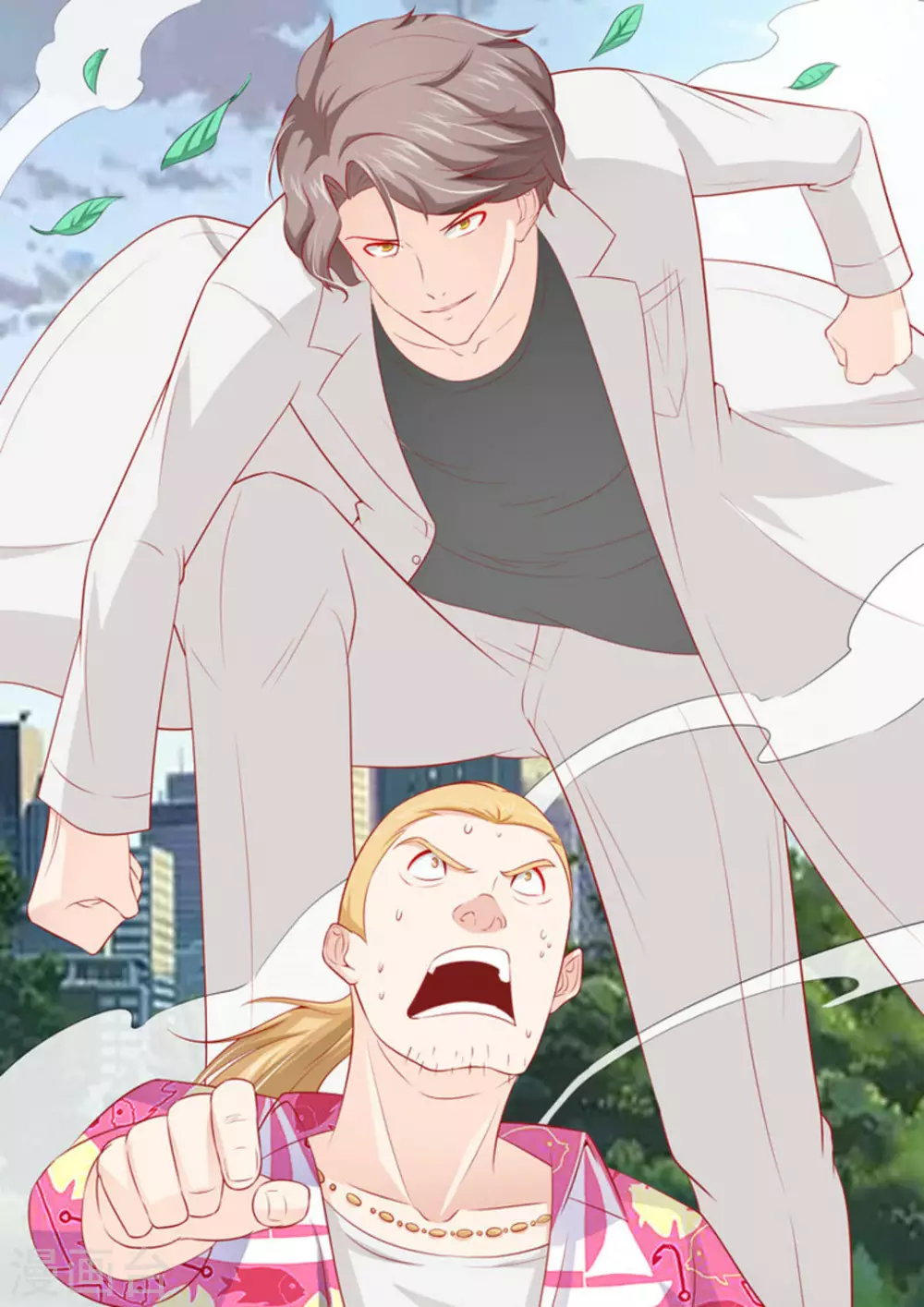 第13话8