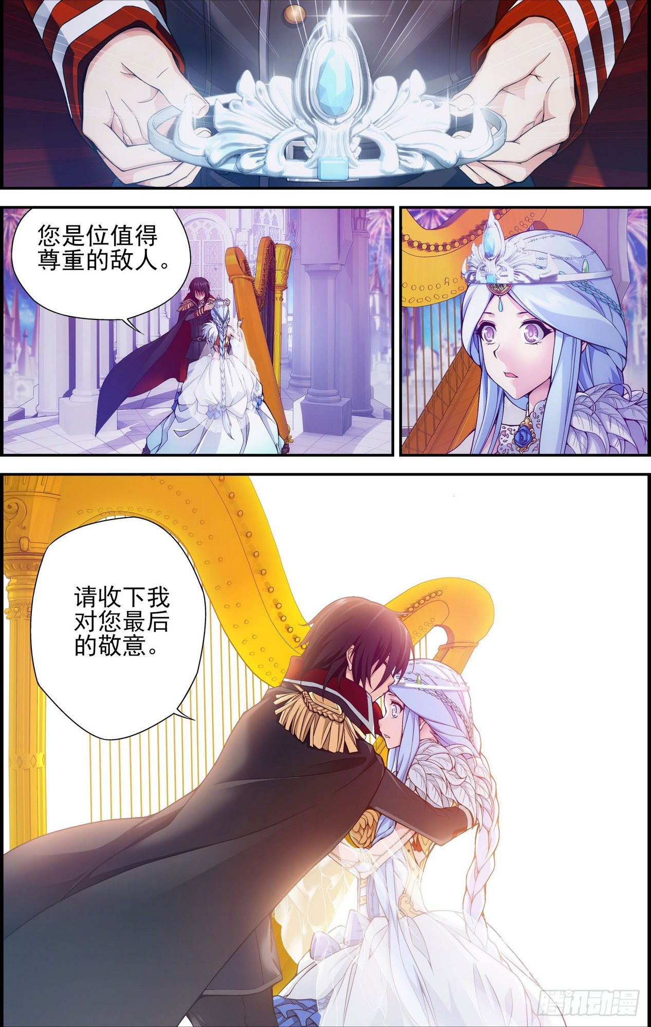 第02话 深渊与莲花 27