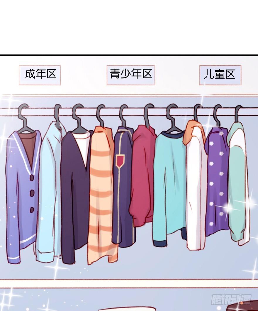 016耽溺9