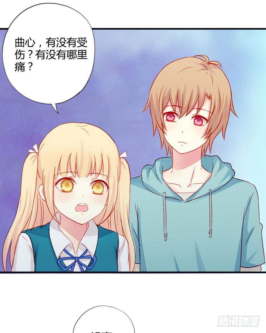 013自我怀疑17